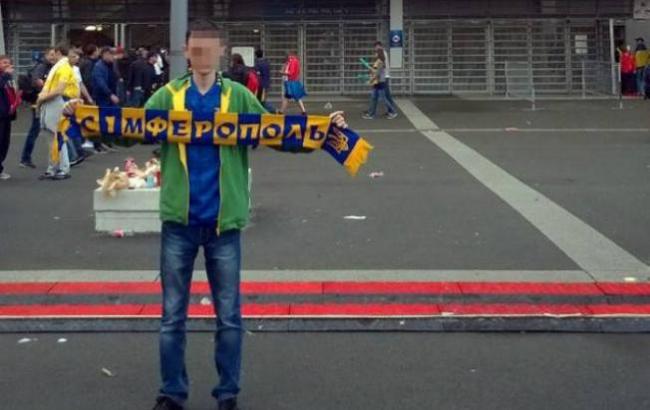 Ультрас з Сімферополя приїхали на Євро 2016 вболівати за Україну