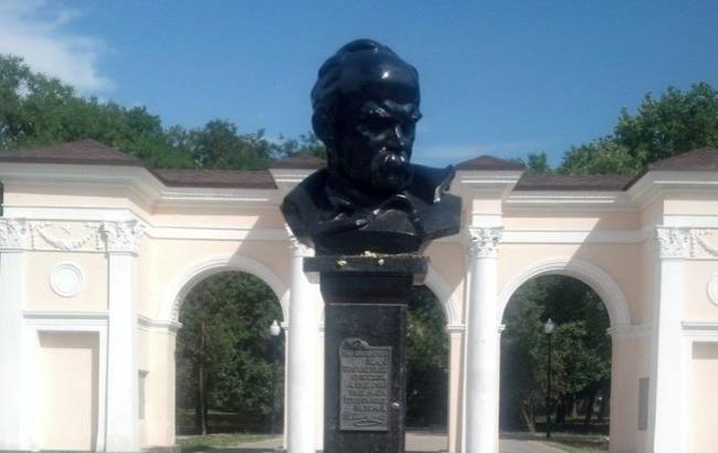 В Крыму отметили День Конституции Украины