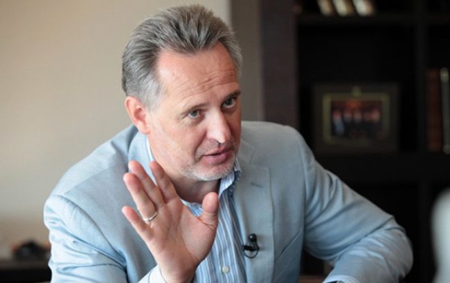 Суд в Австрии одобрил экстрадицию Фирташа в США