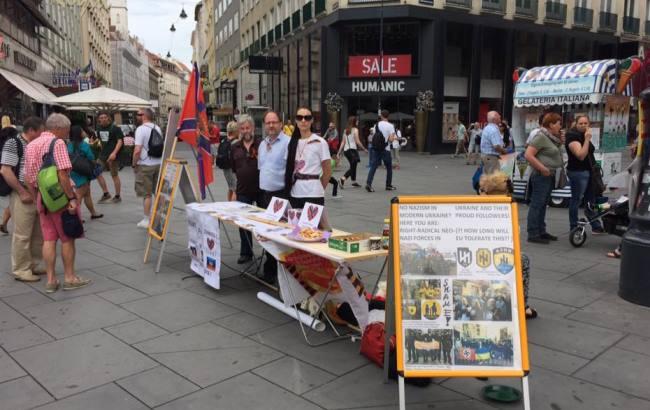 Сторонники "ЛНР" собирают деньги на развитие "республики" в самом сердце Европы