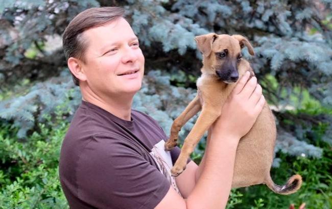 Ляшко рассказал, как зовут его "новую любовь"