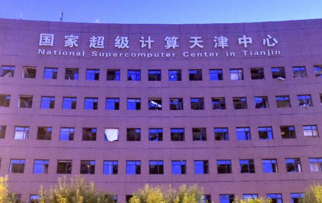 В Тяньцзине восстановили работу суперкомпьютера Tianhe-1A