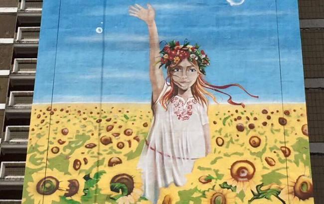 В Киеве появился новый патриотический мурал