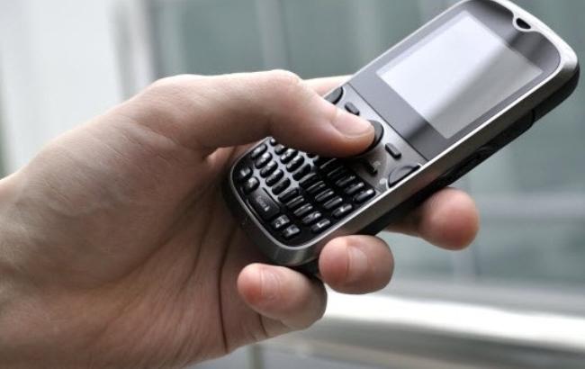 Журналист сфотографировал в Раде красноречивое sms-сообщение