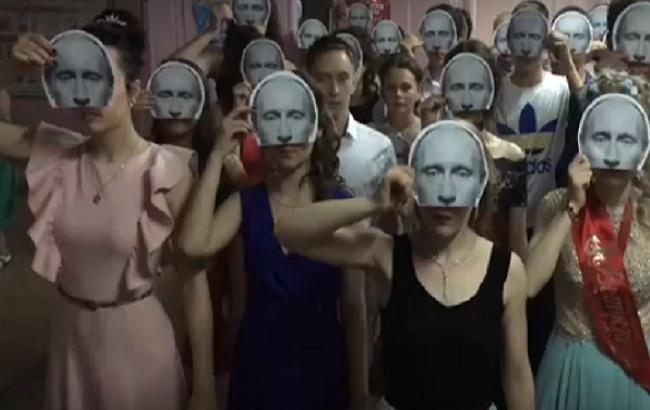 "Наш найкращий друг": у РФ випускники створили ролик про Путіна