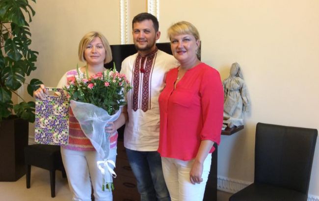 Афанасьєв отримає житло від ДУС, - Геращенко