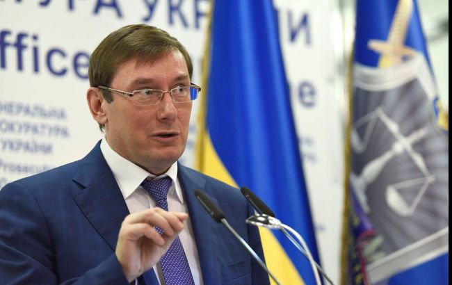 Дострокові вибори призведуть до катастрофи в Україні, - Луценко
