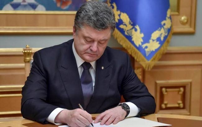 Порошенко одобрил ратификацию ряда международных соглашений