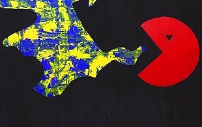 Stop Eating Ukraine