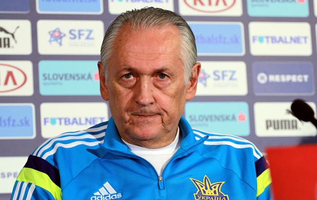 Україна - Кіпр: Фоменко не вважає команду суперника слабкою