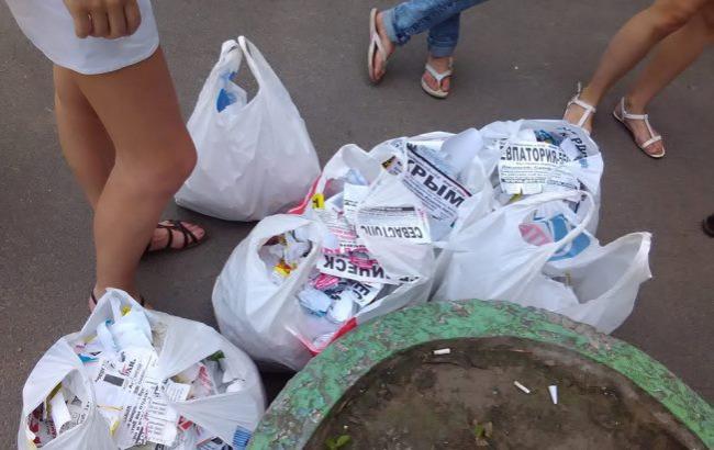 В Днепре начали активно бороться с "туристическим сепаратизмом"