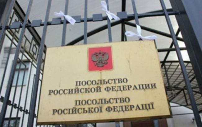 Посольство РФ підтвердило ДТП з російським дипломатом