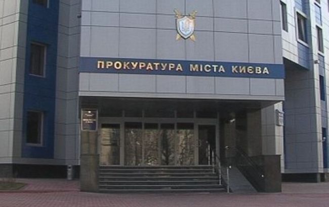 Прокуратура открыла дело по факту пожара в Дарницком районе Киева