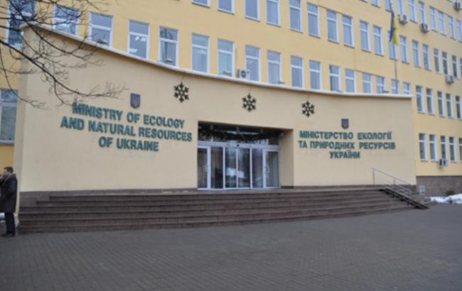 Мінекології розробляє норми, які будуть відповідати світовим стандартам