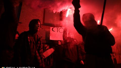 В центре Киева "огненный" митинг: что происходит