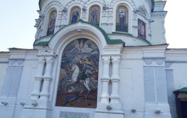 Советник Авакова нашел в полтавском храмее антиукраинскую картину