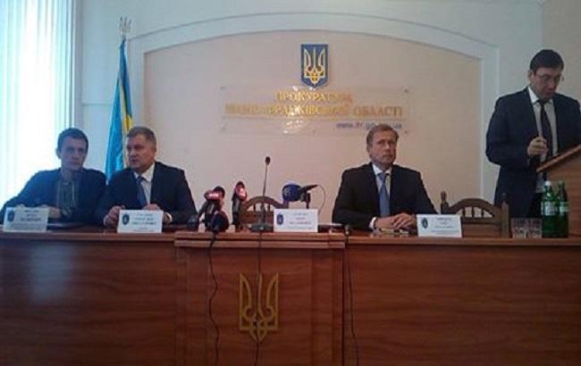 Призначений новий прокурор Івано-Франківської області