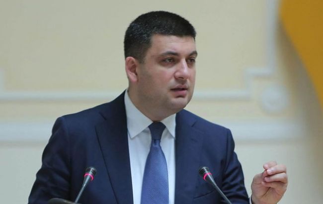 Гройсман пояснив відмову голосувати за відставку Кабміну "моральним правом"