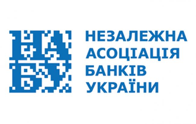Незалежна асоціація банків просить НАБУ не використовувати їхню абревіатуру