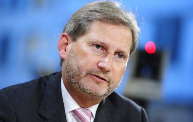 ЕС определил крайние сроки для проведения реформ в Украине, - еврокомиссар