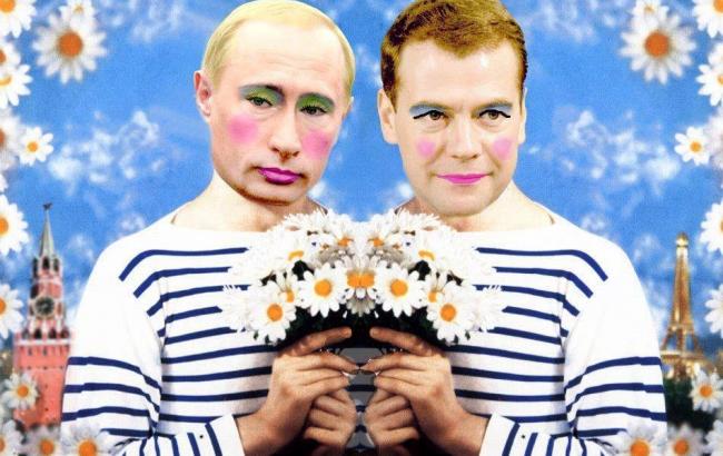 В России признали экстремистским снимок Путина с макияжем