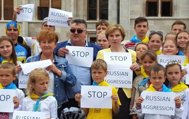 В Будапеште протестуют против провокаций России в Крыму