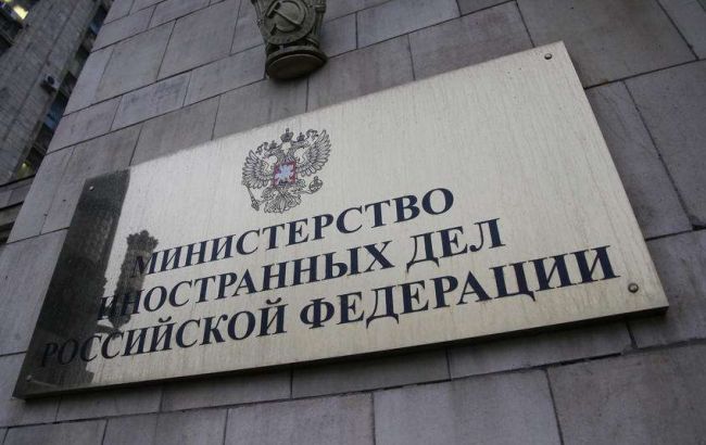 У МЗС РФ прокоментували продовження санкцій проти Росії