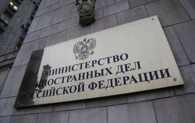 МЗС РФ назвав заклик США звільнити Савченко тиском на суд