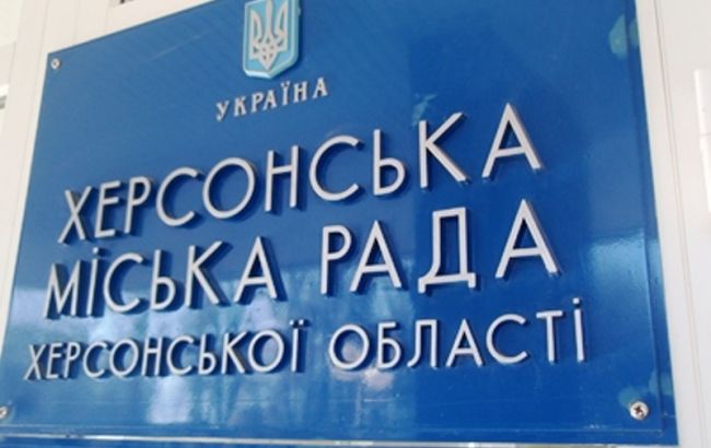 Депутати Херсонської міськради виступили проти "формули Штайнмайера"