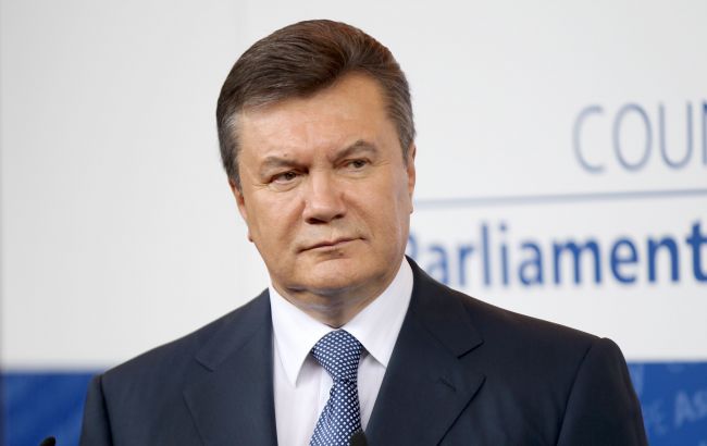 Держфінмоніторинг заблокував активи Януковича і його оточення на 1,5 млрд доларів