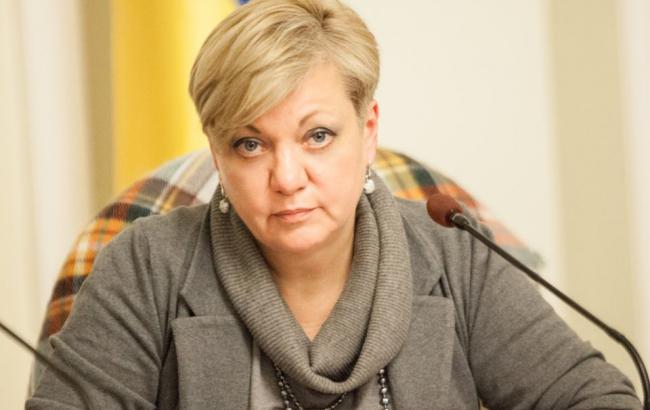 Гонтарєва розповіла, що може прискорити надання Україні наступного траншу МВФ