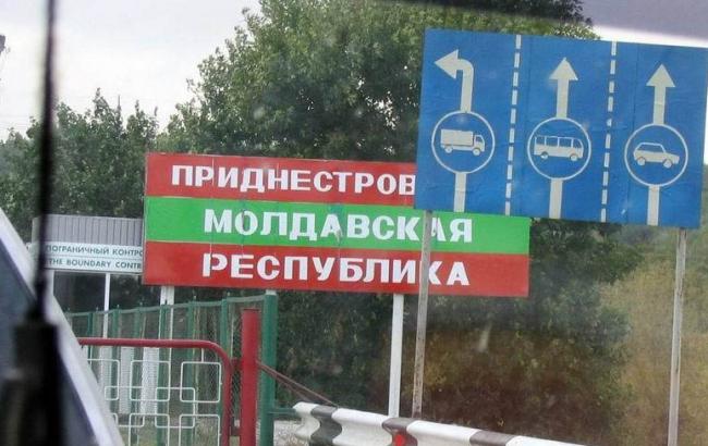 На кордоні з Придністров'ям контрабандист протаранив авто Нацгвардії, поранений військовий