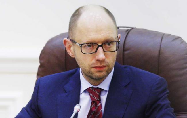 Кабмін готує законопроект щодо держконтролю видобутку бурштину, - Яценюк
