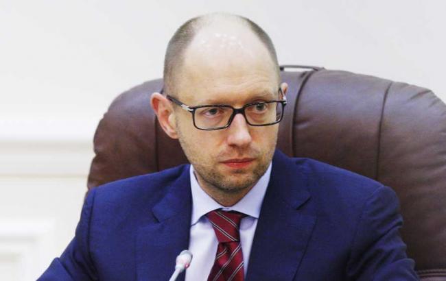 Яценюк вимагає створити спільні з ЄС митні пункти пропуску