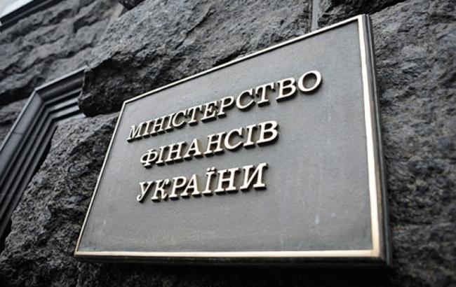 Кабмин одобрил приватизацию УБРР