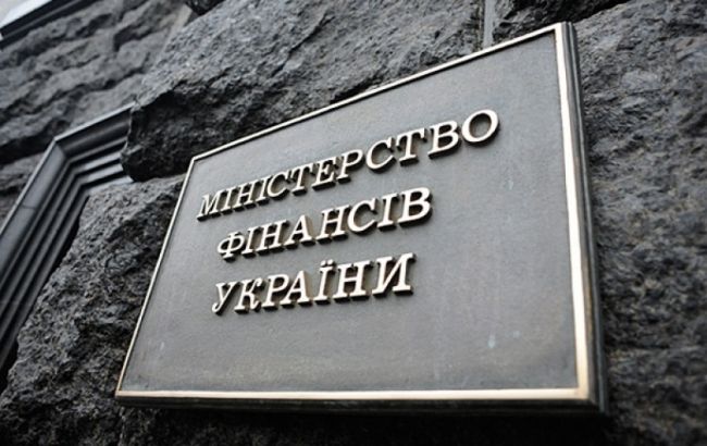 Комітет кредиторів не підтримав умови реструктуризації 550 млн дол. боргу Києва