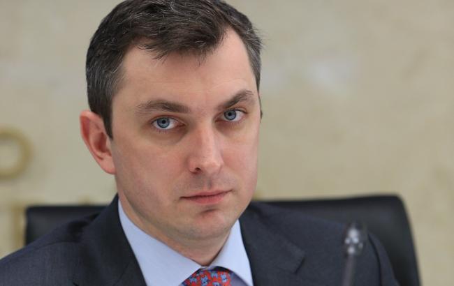 Строки  продажу 94,5% акцій ОПЗ переноситися не будуть, - Білоус