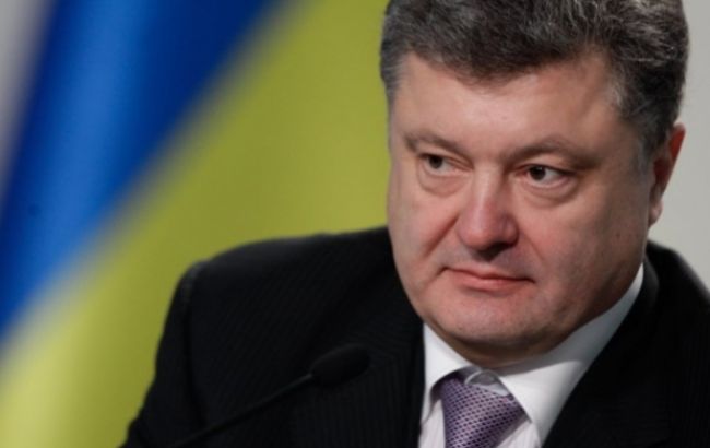 Порошенко очікує на підтримку змін до Конституції всіма політсилами в Раді