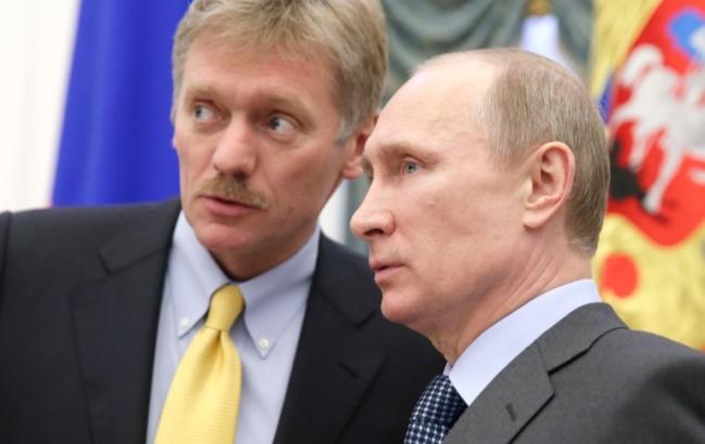 Кремль сподівається на "оздоровлення" відносин з США після відходу Обами