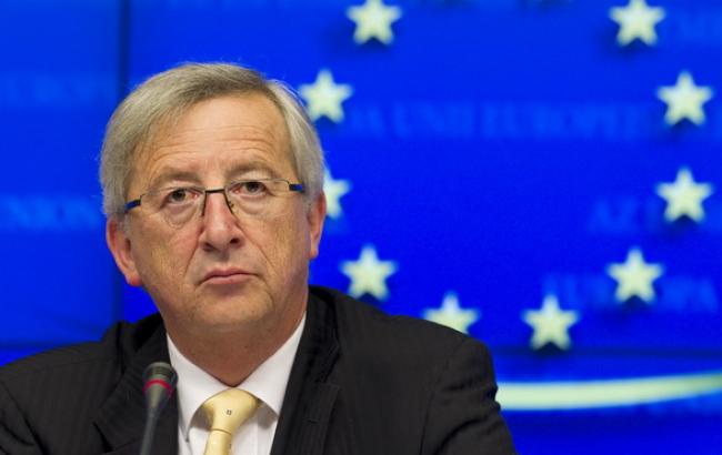 ЕС представил новую стратегию развития информационного пространства