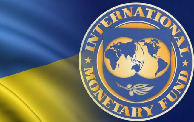 Минфин рассчитывает на положительное решение МВФ по кредитованию Украины