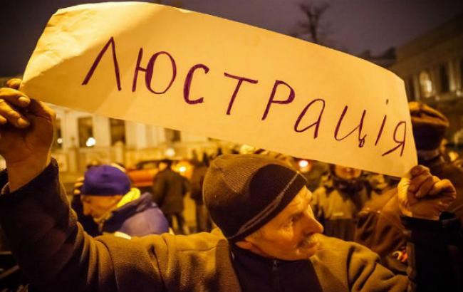 У ГПУ планують "люструвати" ще близько 450 співробітників