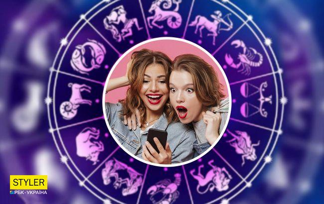 Астрологи назвали главных счастливчиков февраля по знаку Зодиака: ищите себя в списке