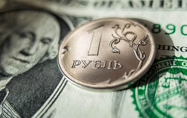 Курс долара на Московській біржі піднявся вище 46 рублів