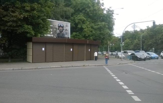 В Киеве на место снесенных МАФов поставили новые