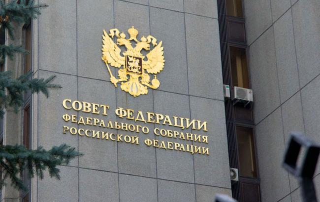 В России одобрили закон о запрете денежных переводов в Украину через международные системы