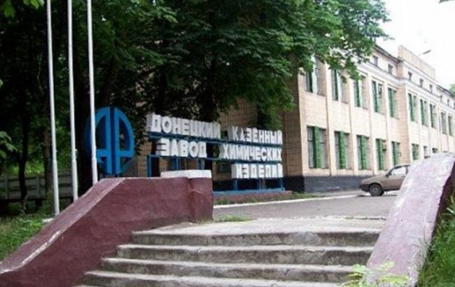 У СЦКК просять ОБСЄ перевірити радіаційний фон в Донецькій обл. через вибухи на хімзаводі