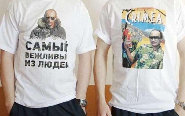 В Николаеве мужчину ударили ножом за критику футболки с Путиным
