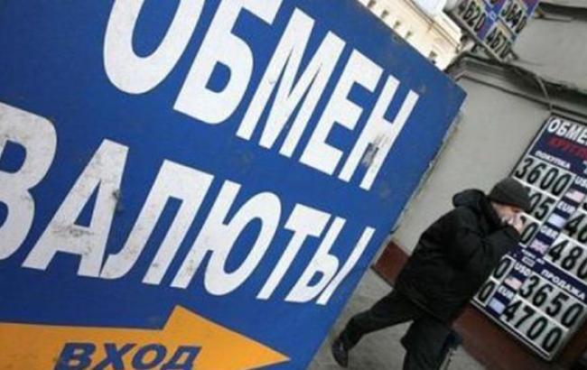 Курс доллара на межбанке 27 февраля снизился до 29,00 грн/долл, - Интербизнесконсалтинг