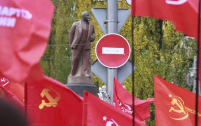 В Украине декоммунизация продвинулась лишь на 3%
